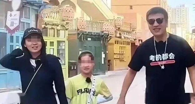 图片[4]-张雪峰的婚恋曝光……一年前秘密立了遗嘱，财产全给11岁女儿-教育论坛-教育-寻找资源网