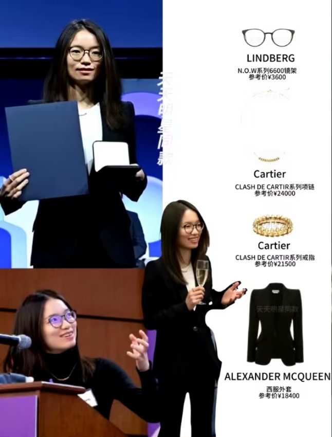 穿戴奢侈品的王虹，戳破了多少人的“不体面”？-寻找资源网