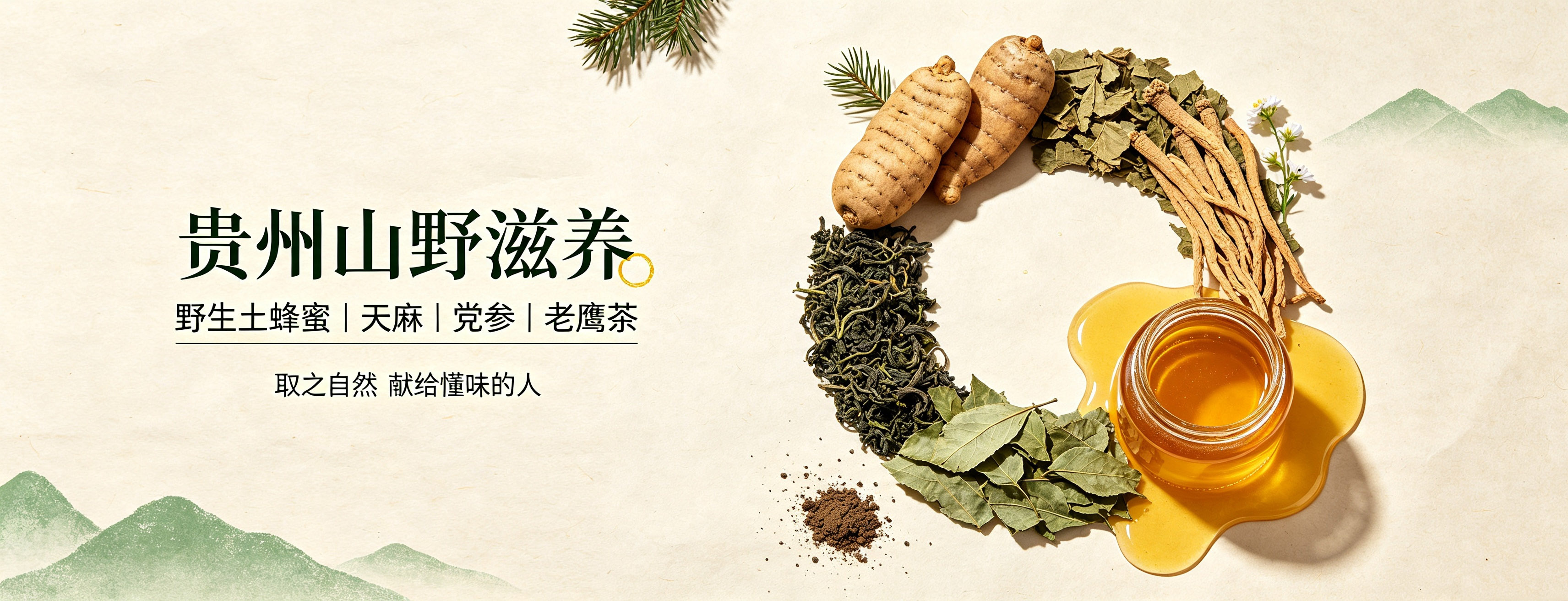 健康热线：15120157787-寻找资源网