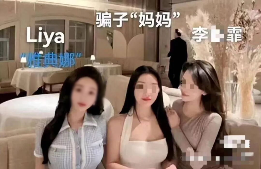 热搜第一！百万女网红雅典娜遇害案，背后是一条鲜血淋漓的教训-寻找资源网
