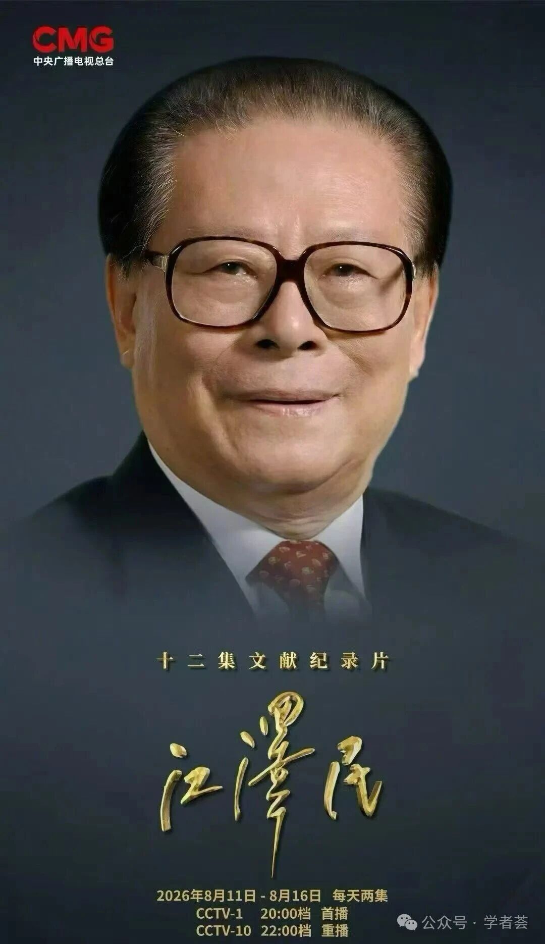 图片[1]-江同志的秘密花园！-寻找资源网