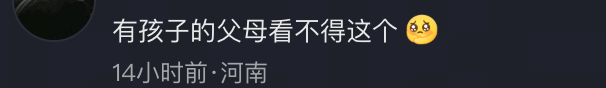 图片[7]-一女外卖员送餐时突遇暴雨，半路把16个月的宝宝临时托给街边超市；店主：孩子你放在这里，安心送完外卖再来接-高中数学社区-数学之美-寻找资源网