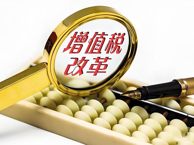 新增值税法下，哪些“预收款”要申报增值税？-寻找资源网