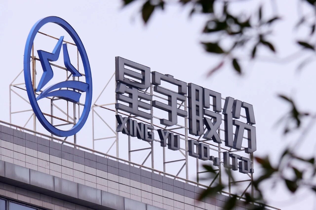 图片[1]-常州女首富，逼走应届生，惹众怒-寻找资源网