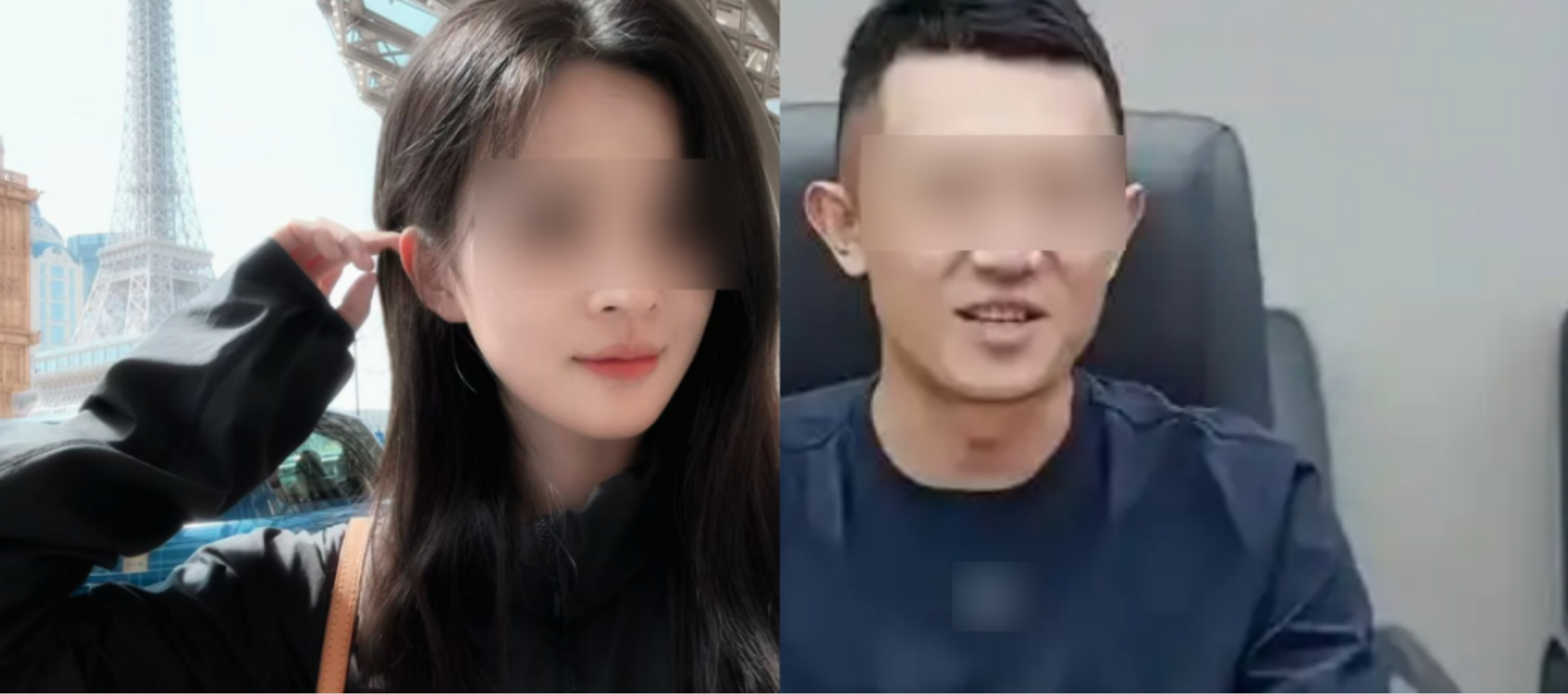 图片[1]-大瓜！科大讯飞高管聊天记录曝光-网络大事社区-网络大瓜-寻找资源网