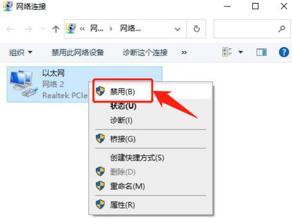 图片[8]-SolidWorks 2024 SP5.0 完整安装版 软件下载+安装教程已更新（高版本另存低版本，亲测可用）-寻找资源网
