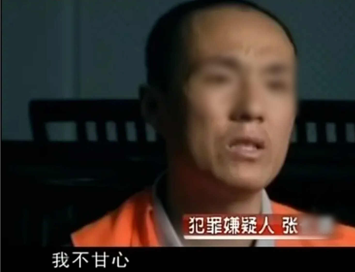 江西男子“千万巨款和女主播”的瓜，看完加深了人性的认知…-寻找资源网