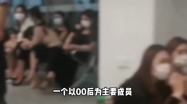 被00后“仙人跳”的山东女局长，其实栽在了一个字上……-寻找资源网