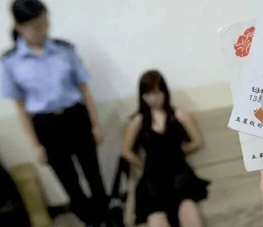 “挪用公款，包养未成年男孩”！女局长被00后团伙“仙人跳”，各种buff叠满了，越扒越有料…-寻找资源网