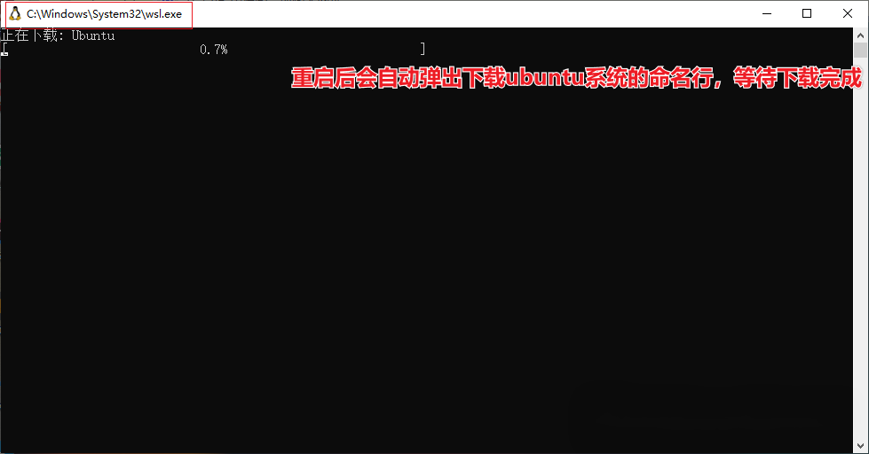 图片[3]-Windows傻瓜式安装OpenClaw！全网最完整安装教程 + 飞书接入，全程避坑(建议先收藏)-寻找资源网