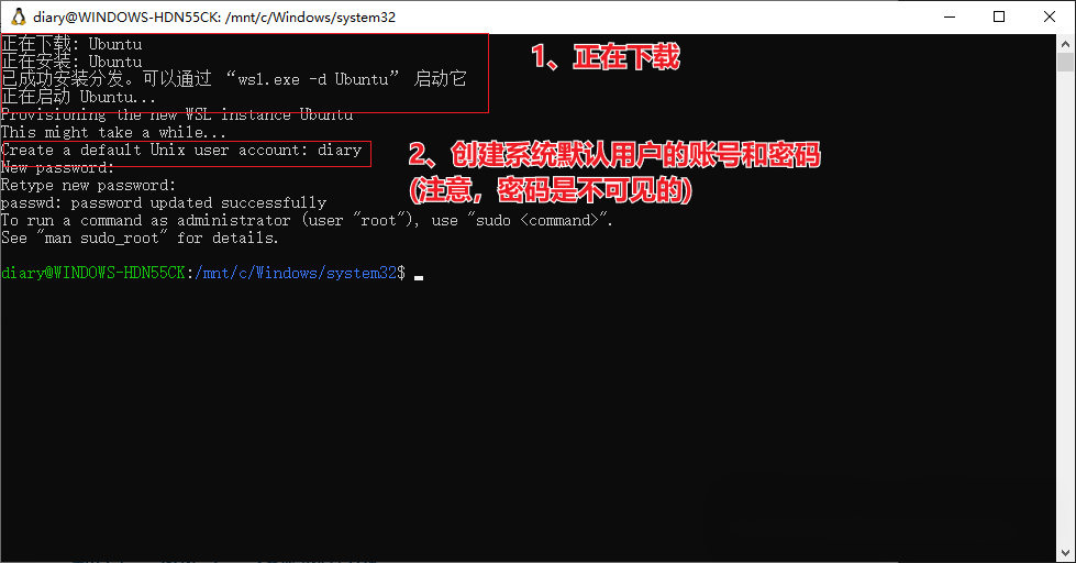 图片[4]-Windows傻瓜式安装OpenClaw！全网最完整安装教程 + 飞书接入，全程避坑(建议先收藏)-寻找资源网