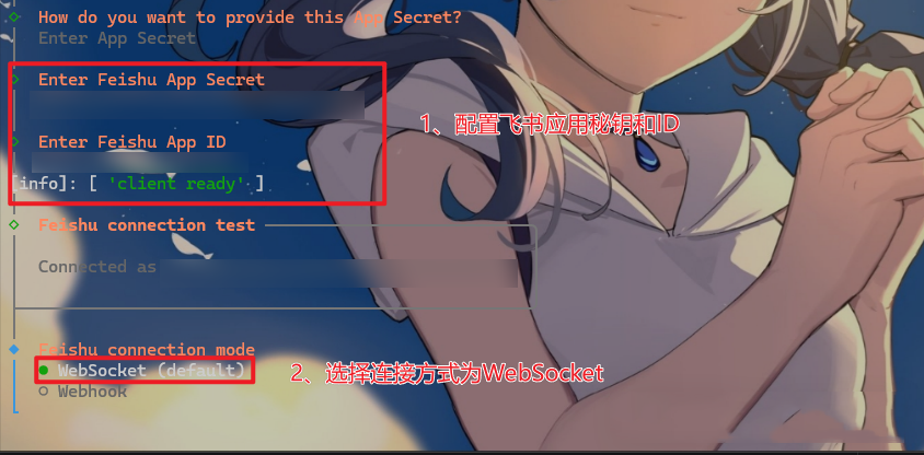 图片[38]-Windows傻瓜式安装OpenClaw！全网最完整安装教程 + 飞书接入，全程避坑(建议先收藏)-寻找资源网