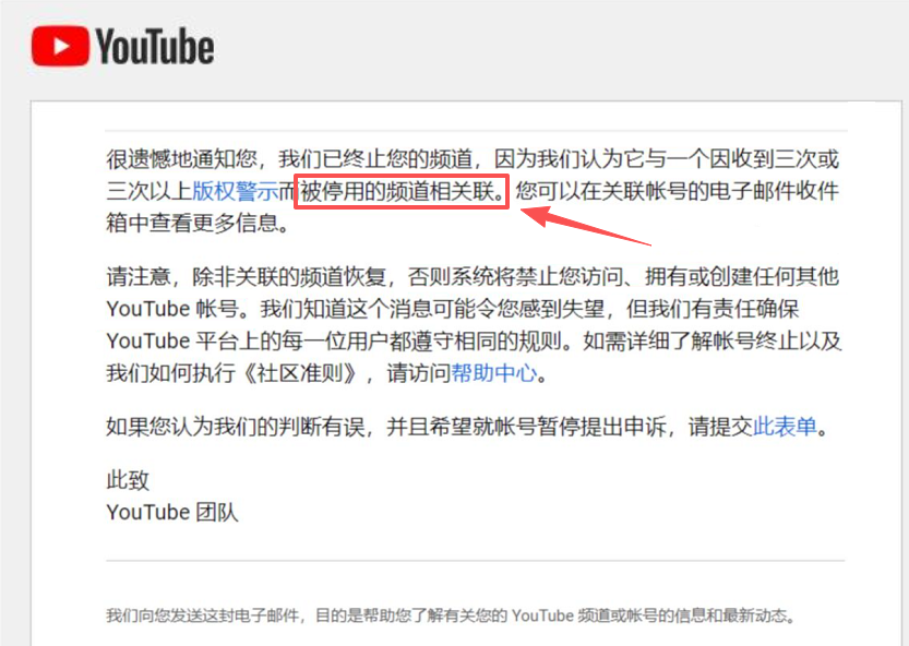 图片[3]-你听过YouTube“河南帮”吗？小小的工作室竟有千万规模-寻找资源网
