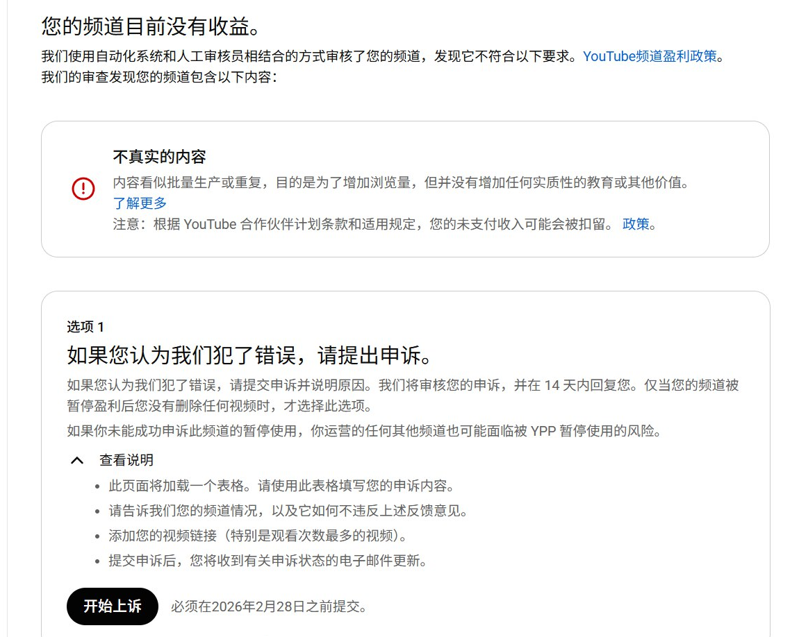 图片[4]-你听过YouTube“河南帮”吗？小小的工作室竟有千万规模-寻找资源网