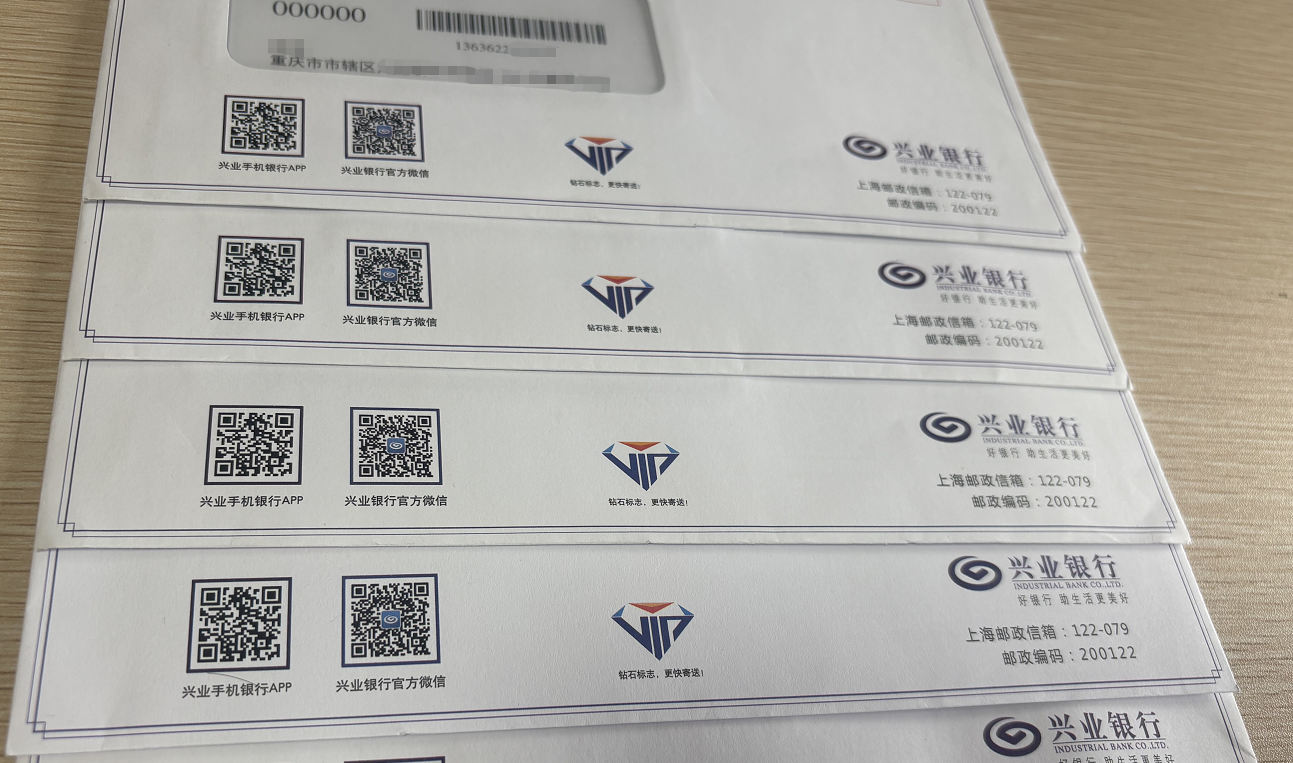 图片[7]-油管 YouTube 的广告收入入账到中国银行，被要求提供与谷歌的合作合同才能入账，怎么办？-寻找资源网