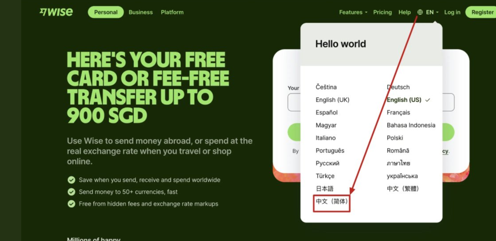 图片[1]-全网独家Wise港卡大陆开户教程：3步搞定，不用飞香港也能收马斯克工资-寻找资源网