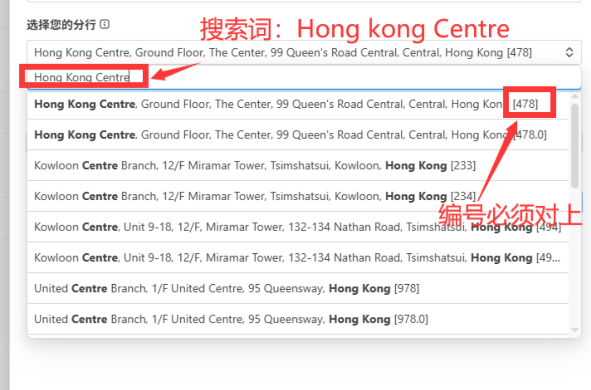 图片[5]-X创作者收益提现到支付宝-保姆级教程-寻找资源网