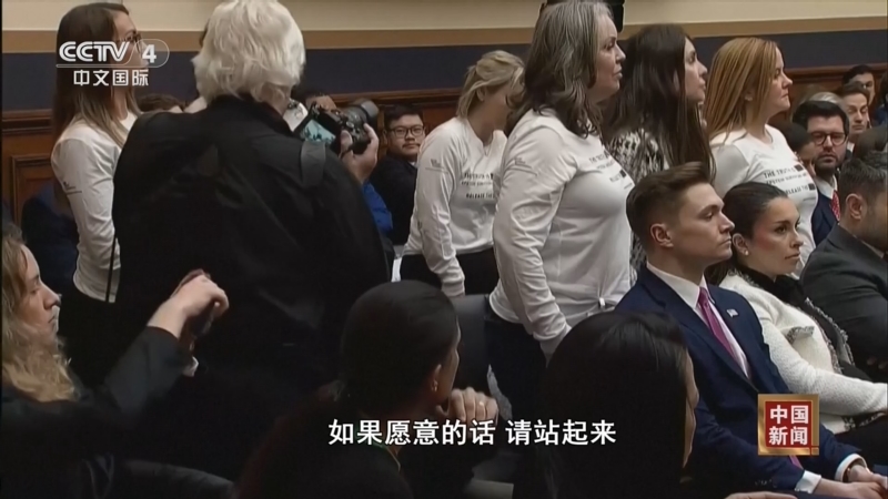 图片[1]-美国第一夫人否认与爱泼斯坦有任何关联-寻找资源网