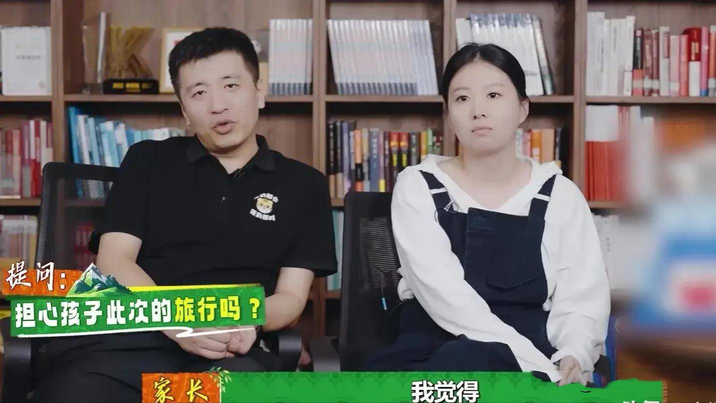 张雪峰妻子首度发声！全网泪目！-寻找资源网