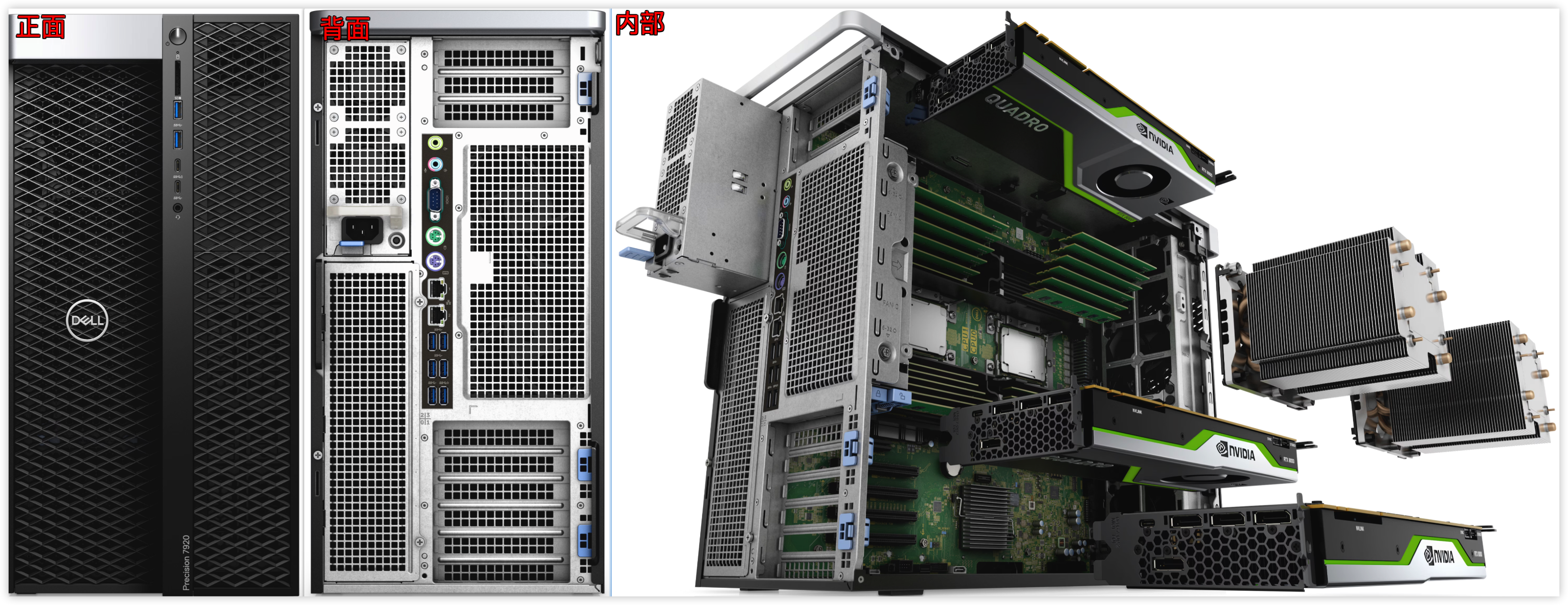 图片[4]-2026年-家庭/工作室/小企业免费的云桌面VDI方案–VDI for PVE8/9-寻找资源网