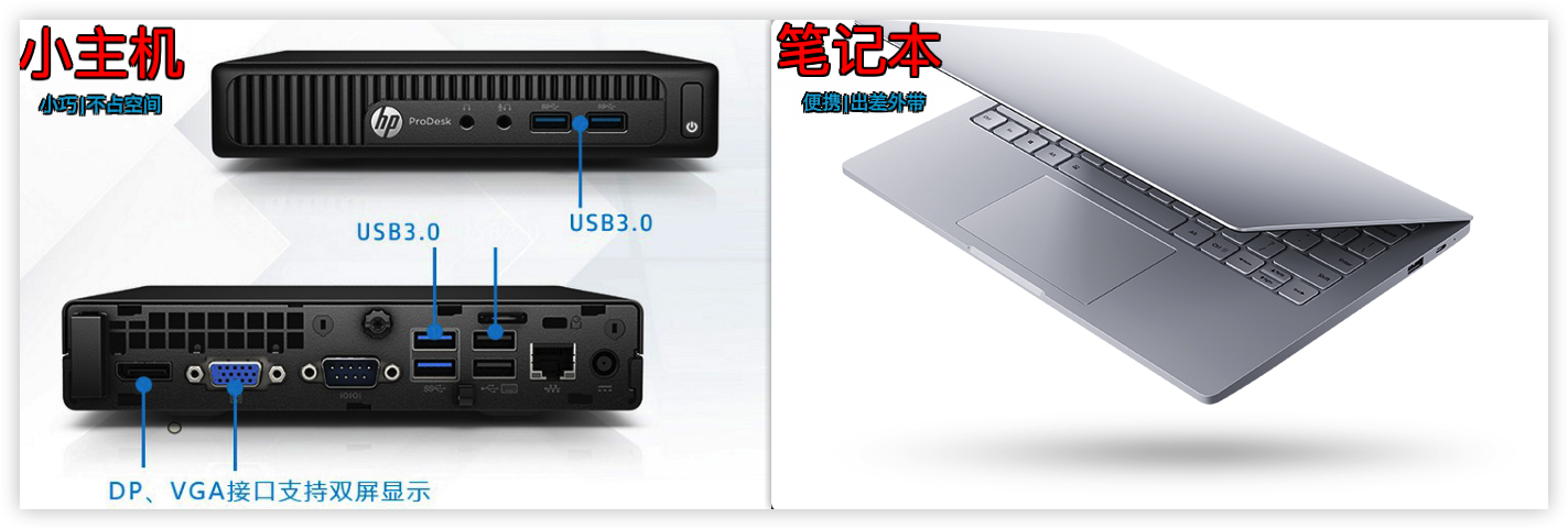 图片[5]-2026年-家庭/工作室/小企业免费的云桌面VDI方案–VDI for PVE8/9-寻找资源网