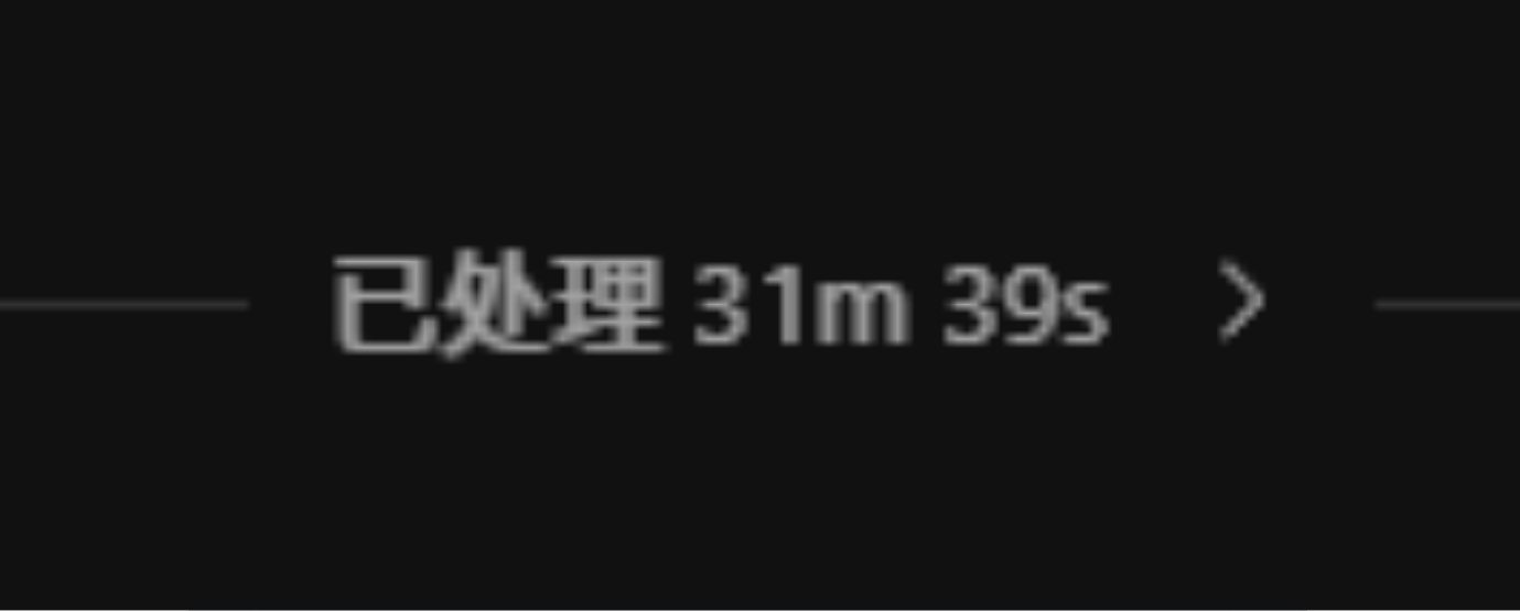 图片[7]-为了减轻老婆财务开票的工作量，我用 AI 做了一个小工具-寻找资源网