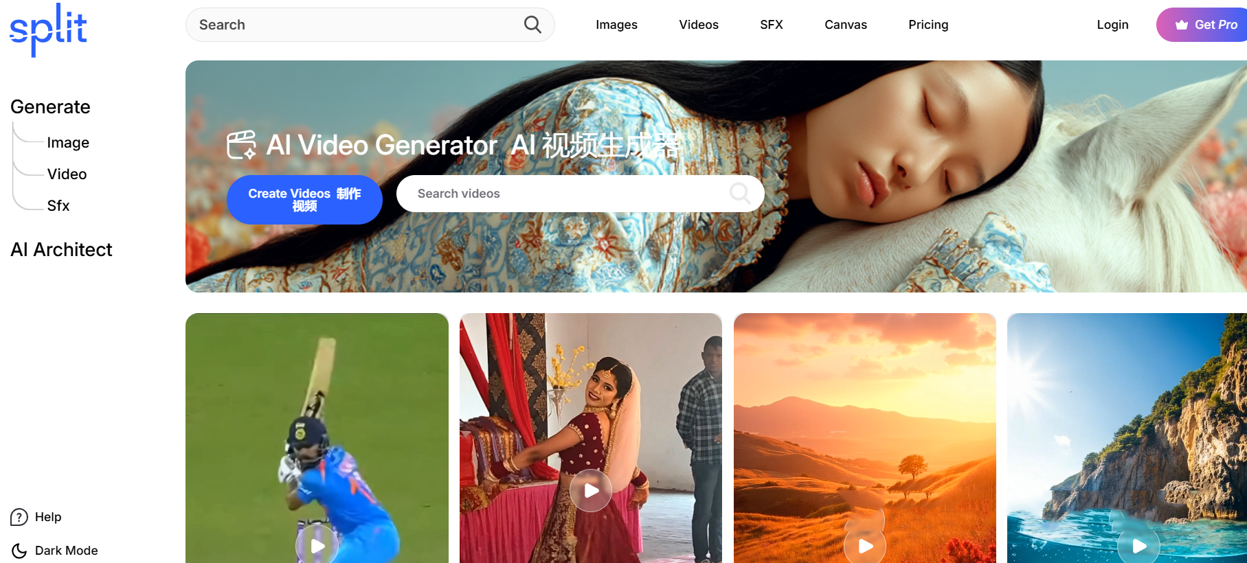 图片[6]-分享8个免费视频素材网，全部可商用，先收藏再慢慢看-寻找资源网