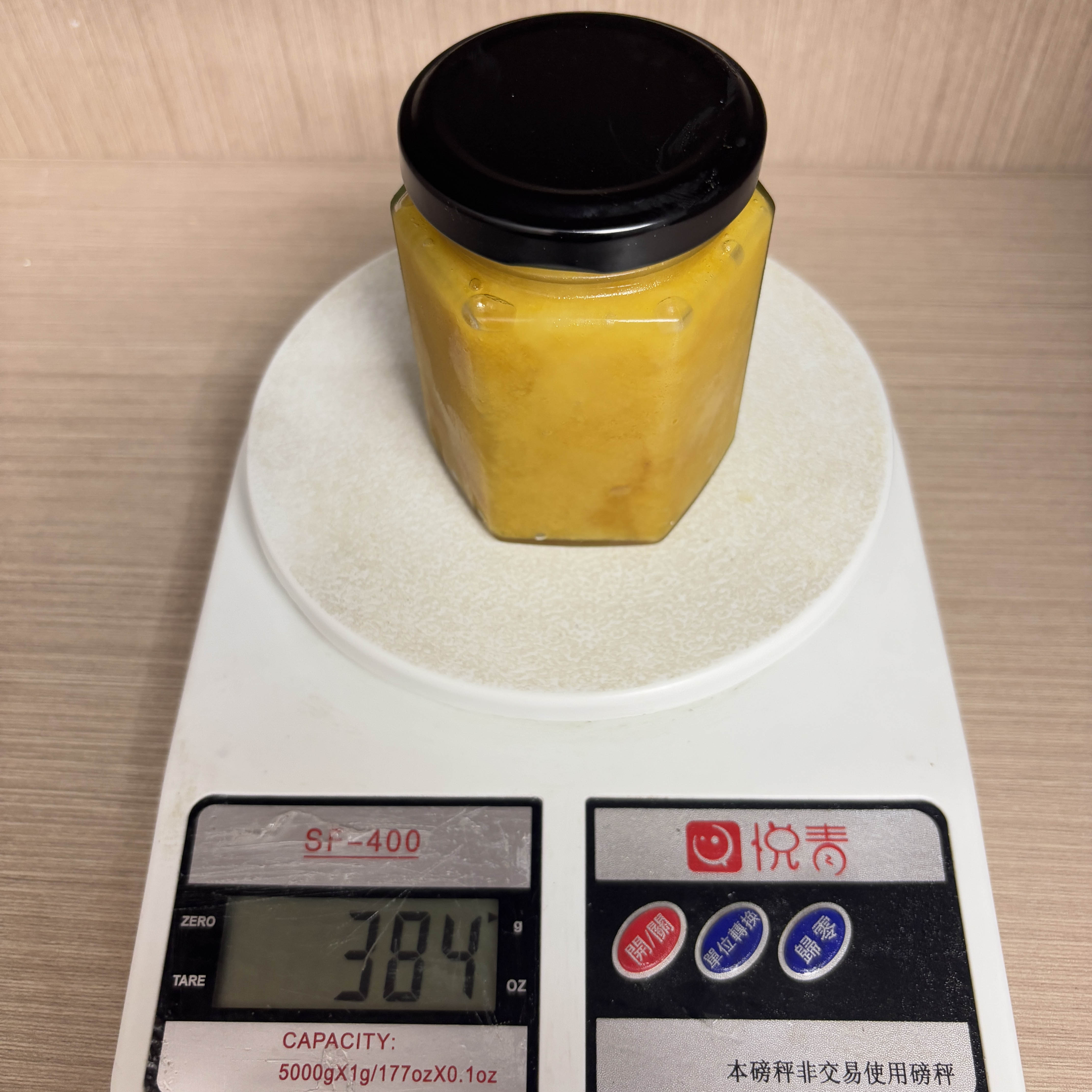 图片[11]-贵州深山老林农家野生纯天然放养老桶蜂蜜