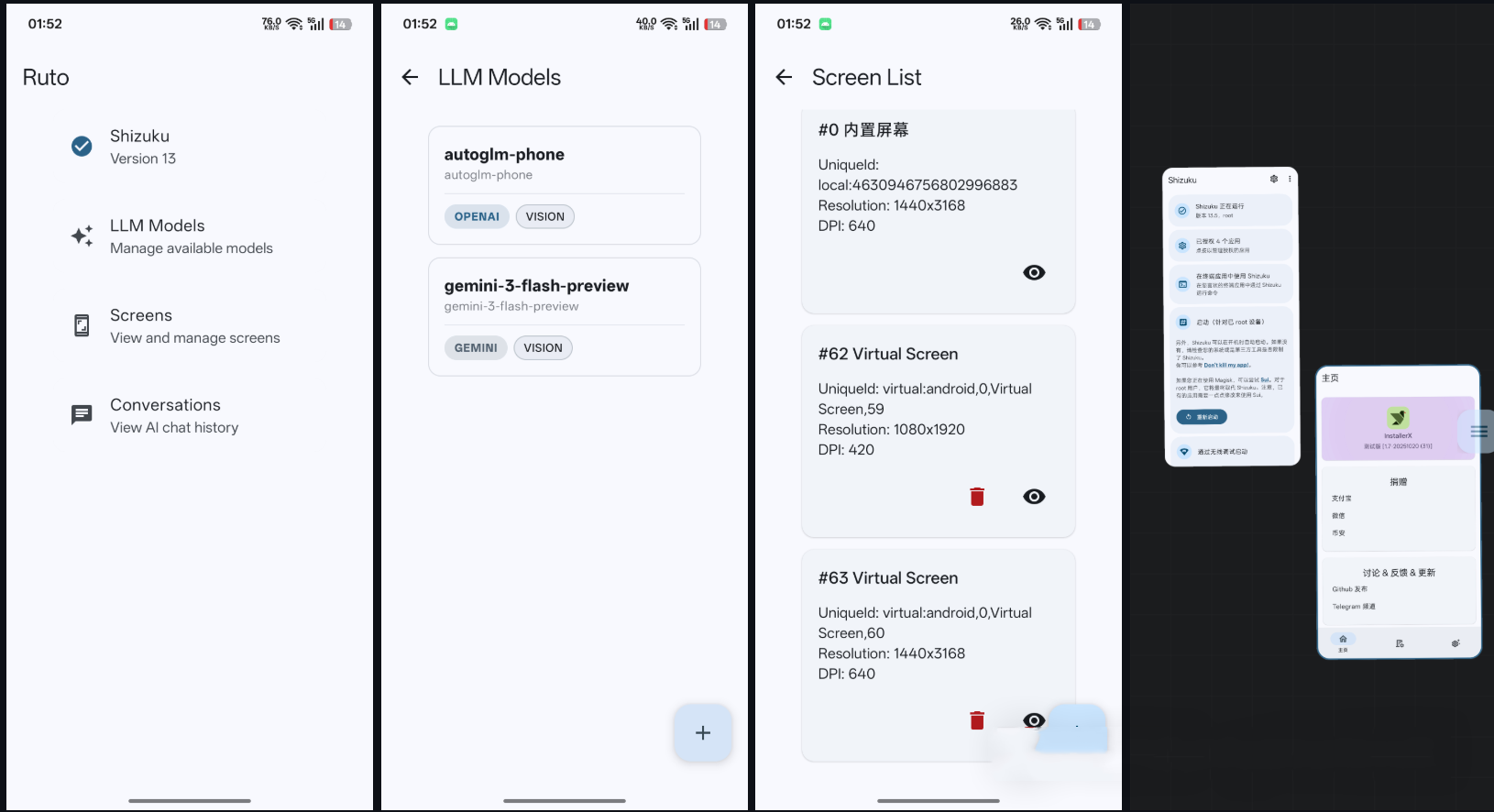 一款基于 AI 大模型的 Android 自动化工具，让用户无需电脑即可在手机上实现真正的后台全自动操作-寻找资源网
