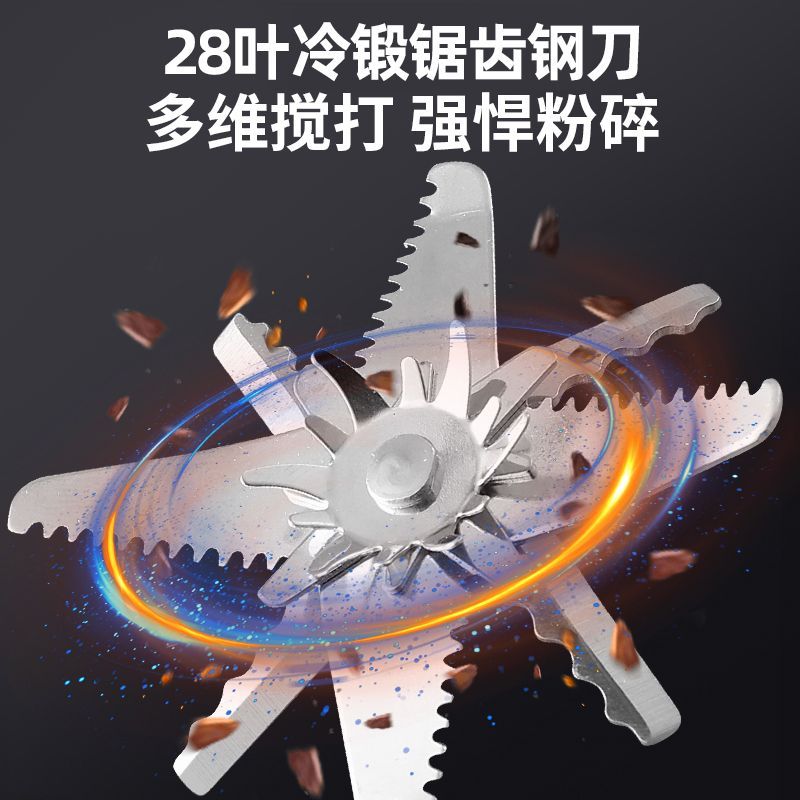 图片[7]-【此极好物】多功能破壁机家用全自动加热豆浆机免过滤榨汁料理机辅食机
