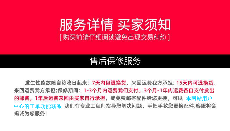 图片[1]-【此极好物】多功能破壁机家用全自动加热豆浆机免过滤榨汁料理机辅食机