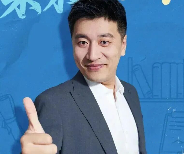 图片[4]-张雪峰遗产情况曝光！家族信托没完成就离世，曝二婚妻子付幸离异带娃，学历家境被扒-寻找资源网