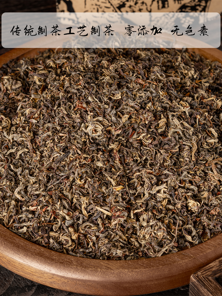 图片[6]-重庆贵州特产深山老鹰茶清凉解暑重庆火锅标配饮料老百姓的凉茶