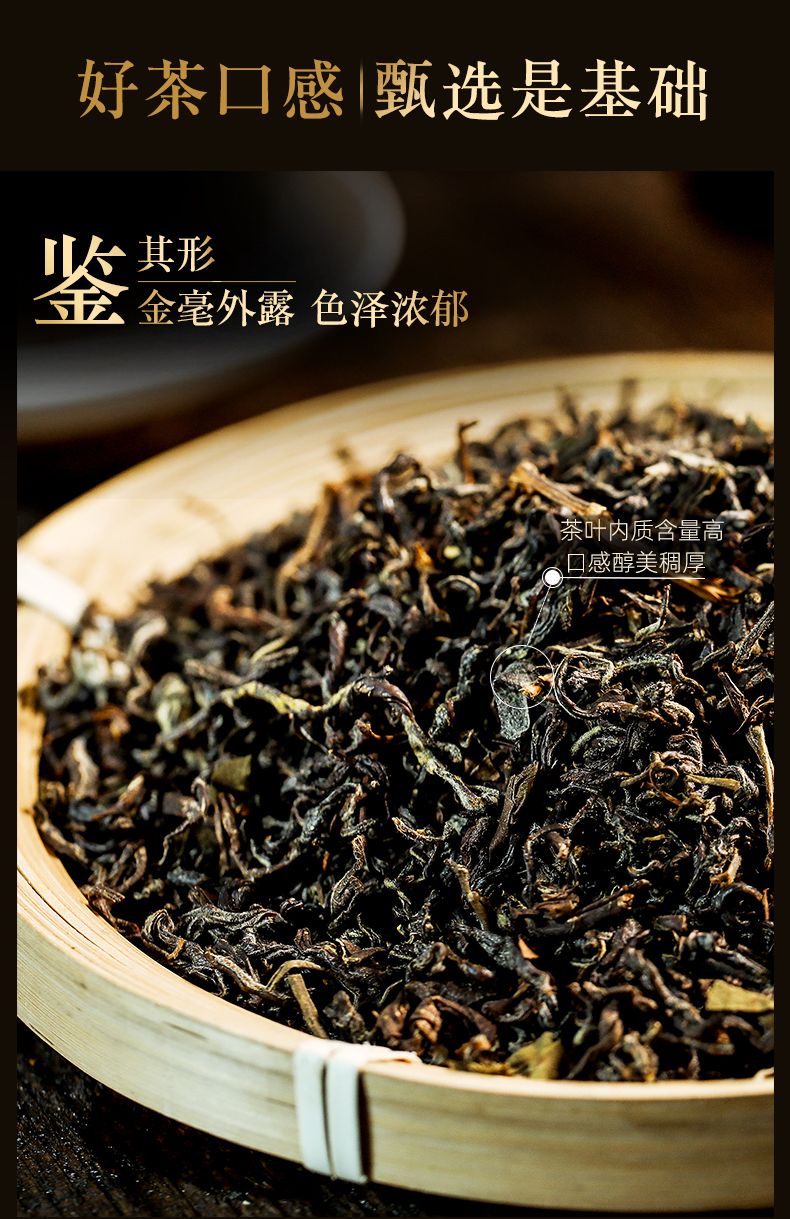图片[13]-重庆贵州特产深山老鹰茶清凉解暑重庆火锅标配饮料老百姓的凉茶