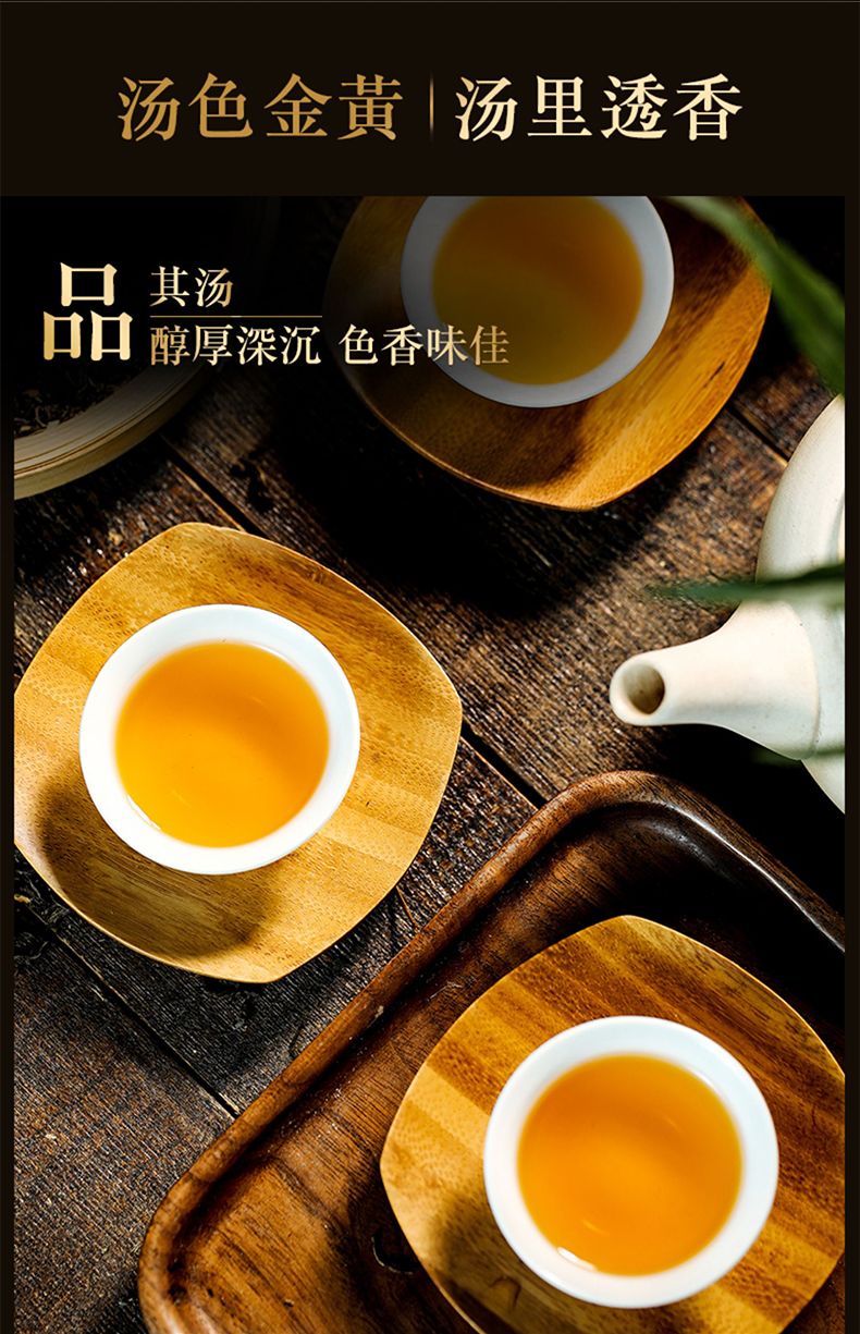 图片[15]-重庆贵州特产深山老鹰茶清凉解暑重庆火锅标配饮料老百姓的凉茶