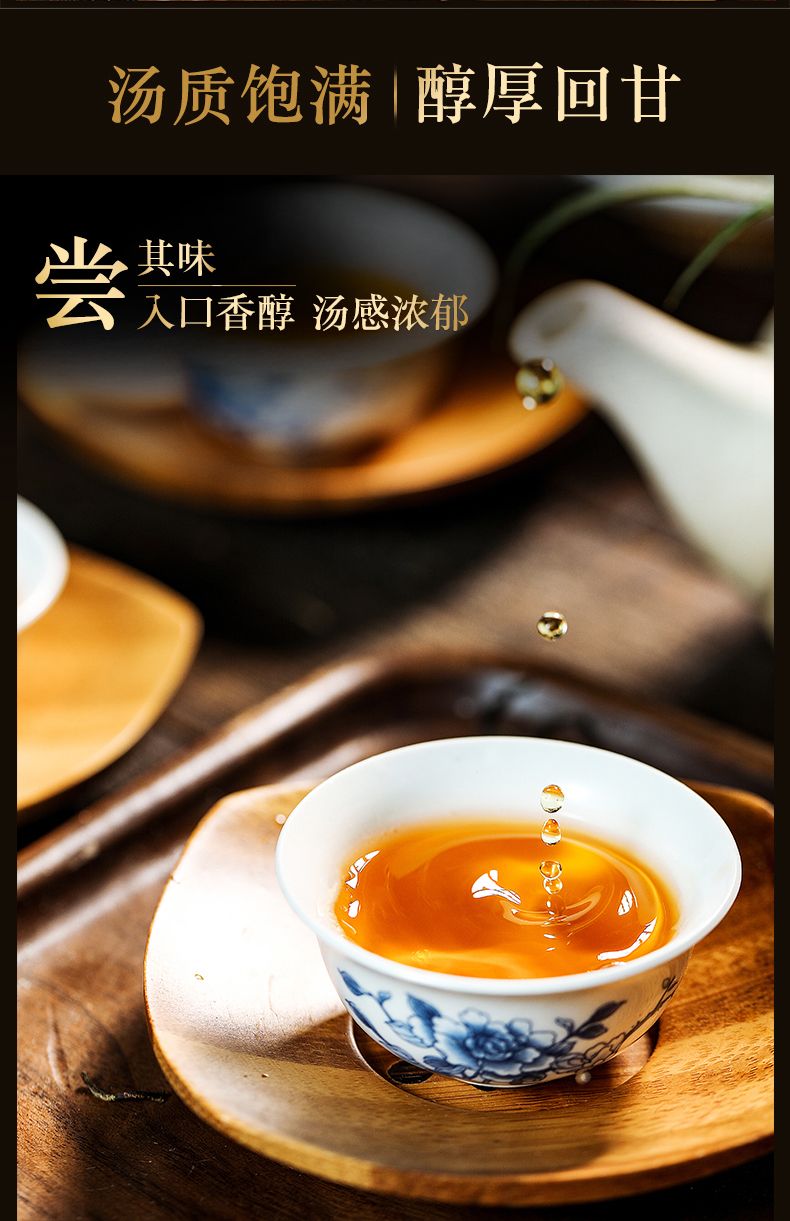 图片[16]-重庆贵州特产深山老鹰茶清凉解暑重庆火锅标配饮料老百姓的凉茶
