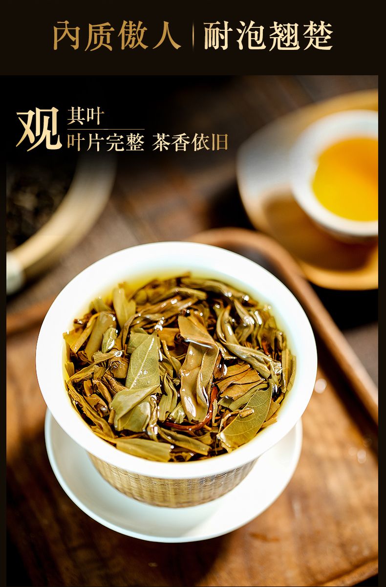 图片[17]-重庆贵州特产深山老鹰茶清凉解暑重庆火锅标配饮料老百姓的凉茶
