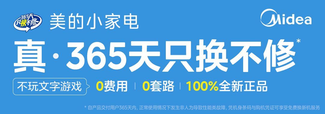 图片[10]-破壁机家用低音破壁机1.75L大容量多功能豆浆料理榨汁机新款
