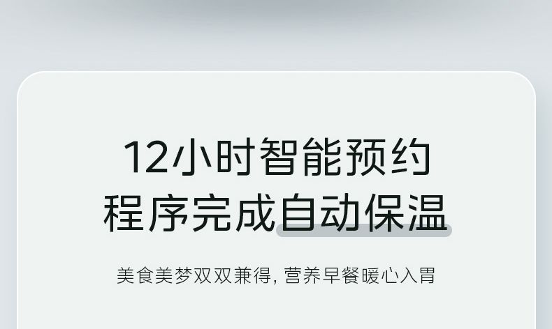 图片[34]-破壁机家用低音破壁机1.75L大容量多功能豆浆料理榨汁机新款