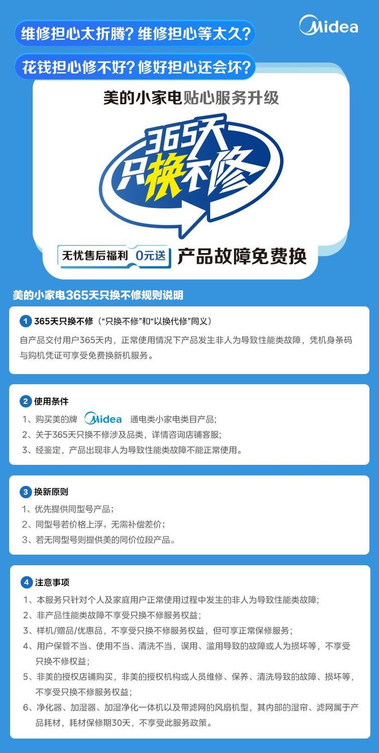 图片[42]-破壁机家用低音破壁机1.75L大容量多功能豆浆料理榨汁机新款