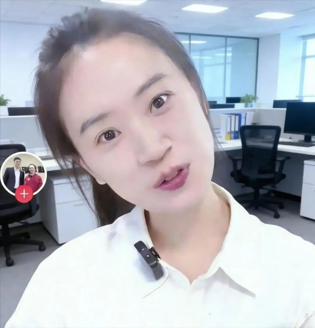 图片[16]-张雪峰遗产情况曝光！家族信托没完成就离世，曝二婚妻子付幸离异带娃，学历家境被扒-寻找资源网