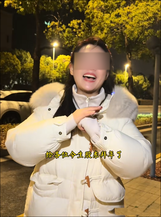 图片[19]-张雪峰遗产情况曝光！家族信托没完成就离世，曝二婚妻子付幸离异带娃，学历家境被扒-寻找资源网