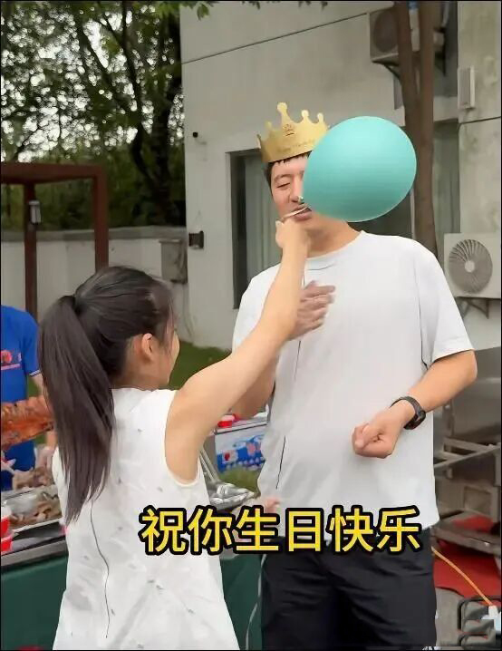 图片[26]-张雪峰遗产情况曝光！家族信托没完成就离世，曝二婚妻子付幸离异带娃，学历家境被扒-寻找资源网