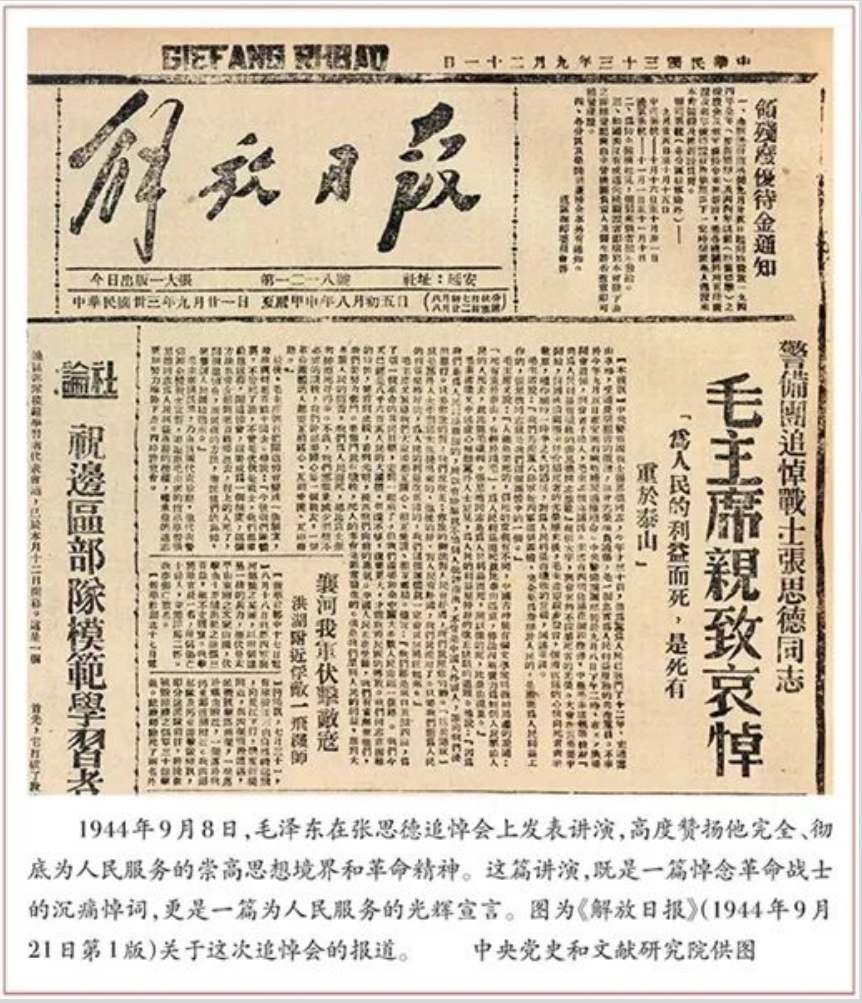 图片[4]-2026信访新规全面落地：逐级走访制度详解、各方利弊与古今治理对比-寻找资源网