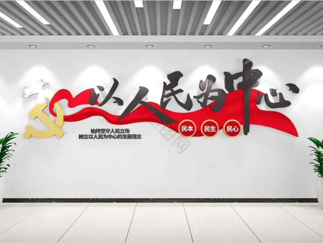 图片[6]-2026信访新规全面落地：逐级走访制度详解、各方利弊与古今治理对比-寻找资源网