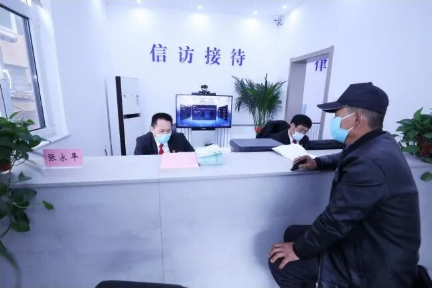 图片[7]-2026信访新规全面落地：逐级走访制度详解、各方利弊与古今治理对比-寻找资源网