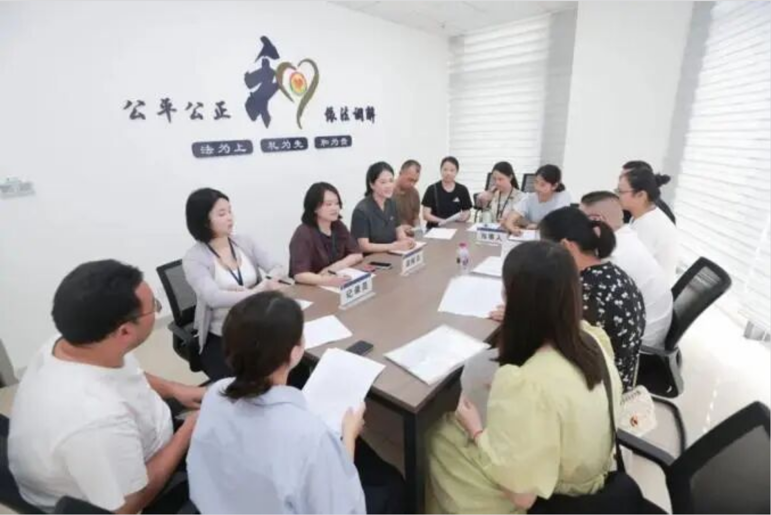 图片[12]-2026信访新规全面落地：逐级走访制度详解、各方利弊与古今治理对比-寻找资源网
