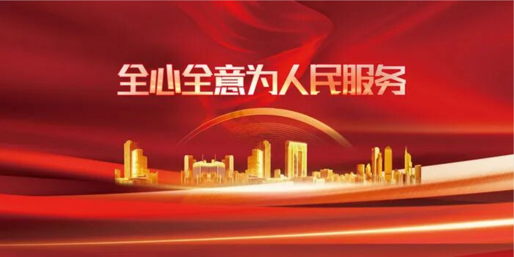 2026信访新规全面落地：逐级走访制度详解、各方利弊与古今治理对比-寻找资源网