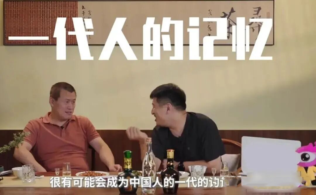 图片[31]-张雪峰遗产情况曝光！家族信托没完成就离世，曝二婚妻子付幸离异带娃，学历家境被扒-寻找资源网