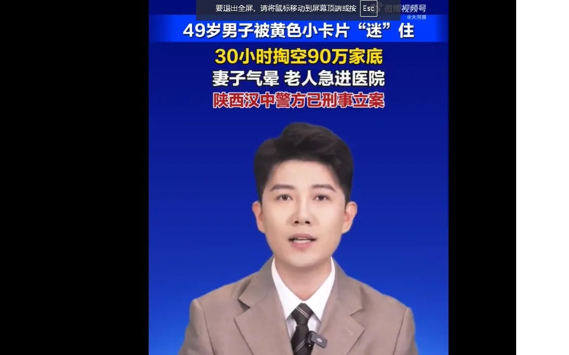 只进身体，不进生活 ？-寻找资源网